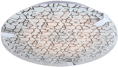 Lampa Sufitowa Żyrandol Plafon E27