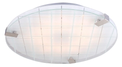 Lampa Sufitowa Żyrandol Plafon E27