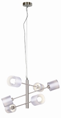 Lampa Wisząca Żyrandol E14 Satyna
