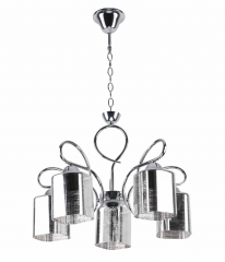 Lampa Wisząca Żyrandol Chrom E27 Klosz Srebrny