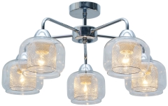 Lampa Sufitowa Żyrandol E14 Chrom