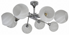 Lampa Wisząca Żyrandol E14 Chrom Klosz Biały