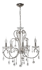 Lampa Wisząca Żyrandol E14 Chrom