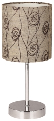 Lampa Gabinetowa na biurko E14 BEŻOWA