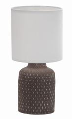 Lampa Gabinetowa na biurko E14 Brązowy