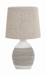 Lampa Gabinetowa na biurko E14 BEŻOWY