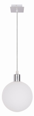 Lampa Wisząca Żyrandol Chrom G9 Klosz Biały 15cm