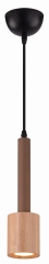 Lampa Wisząca Żyrandol 7 5CM GU10 JASNA KAWA Drewno