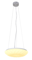Lampa Wisząca Żyrandol 38 18W LED