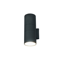 Kinkiet zewnętrzny Lampa FOG 2x60W E27 Grafit Nowodvorski