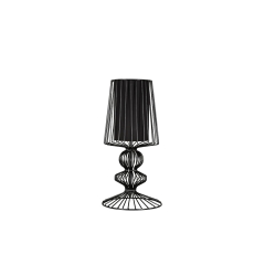 Lampa stołowa AVEIRO S 1x40W IP20 E27 Czarny Nowodvorski
