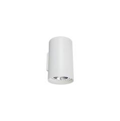 Kinkiet ścienny TUBE 2x75W IP20 GU10 Biały Nowodvorski