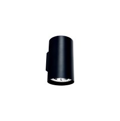 Kinkiet ścienny TUBE 2x75W IP20 GU10 Czarny Nowodvorski
