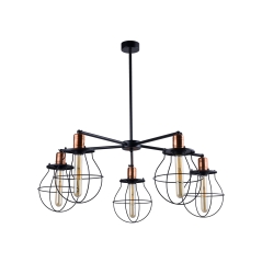 Lampa przysufitowa MANUFACTURE 5x60W E27 Czarny Nowodvorski