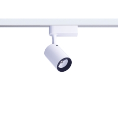 Reflektor szynoprzewód listwa IRIS 7W LED Biały Nowodvorski