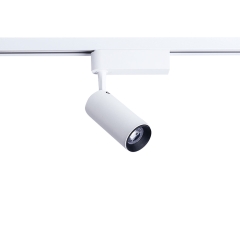 Reflektor szynoprzewód listwa IRIS 12W LED Biały Nowodvorski