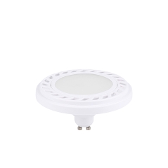 Żarówka DIFFUSER GU10 ES111 9W LED Biały Nowodvorski