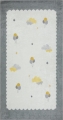 3af3aebfb67da84fdec46e3842687ee9