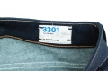 7326167870_3